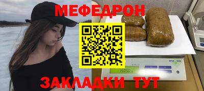 дистиллят марихуана Ликино-Дулёво