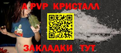 COCAINE Кулебаки