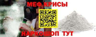 COCAINE Кулебаки