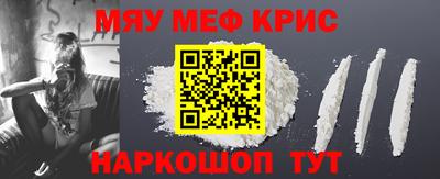 дистиллят марихуана Ликино-Дулёво