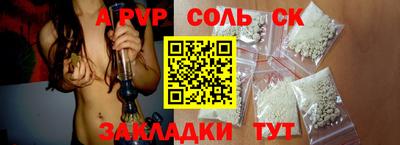 mix Лесосибирск