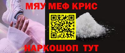 mix Лесосибирск
