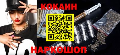 дистиллят марихуана Ликино-Дулёво