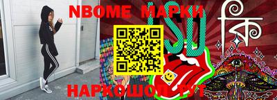 COCAINE Кулебаки