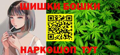 COCAINE Кунгур