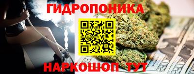 mix Лесосибирск
