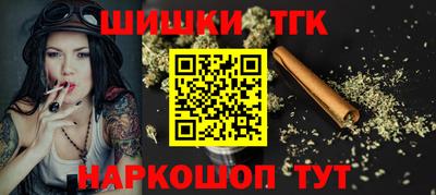 mix Лесосибирск