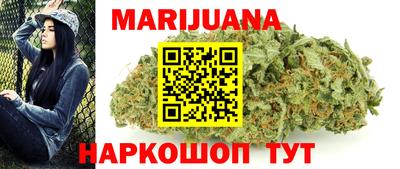 mix Лесосибирск