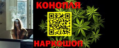 COCAINE Кулебаки
