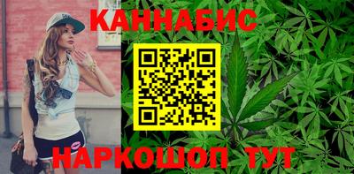 бутик Кумертау