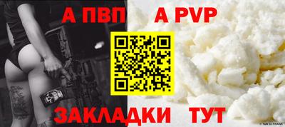 дистиллят марихуана Ликино-Дулёво