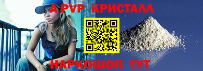 mix Лесосибирск