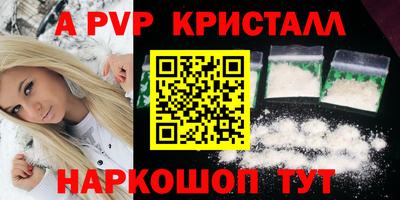 mix Лесосибирск