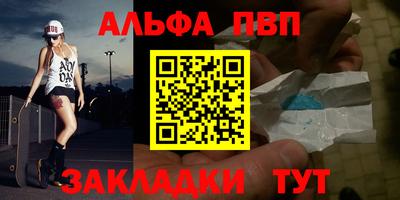 COCAINE Кулебаки