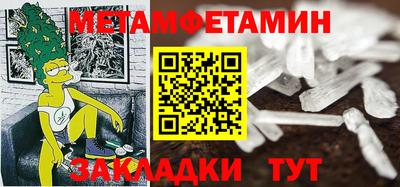 COCAINE Кунгур