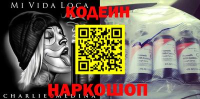 бутик Кумертау