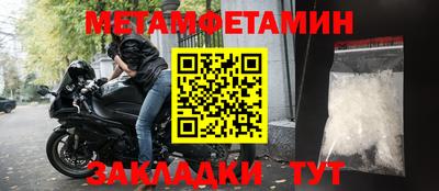 mix Лесосибирск