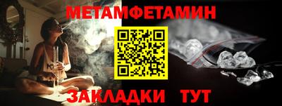 дистиллят марихуана Ликино-Дулёво