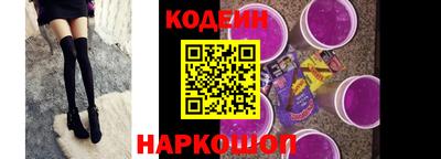 mix Лесосибирск