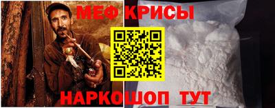 бутик Кумертау