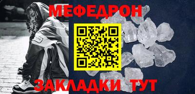бутик Кумертау