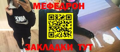 COCAINE Кунгур